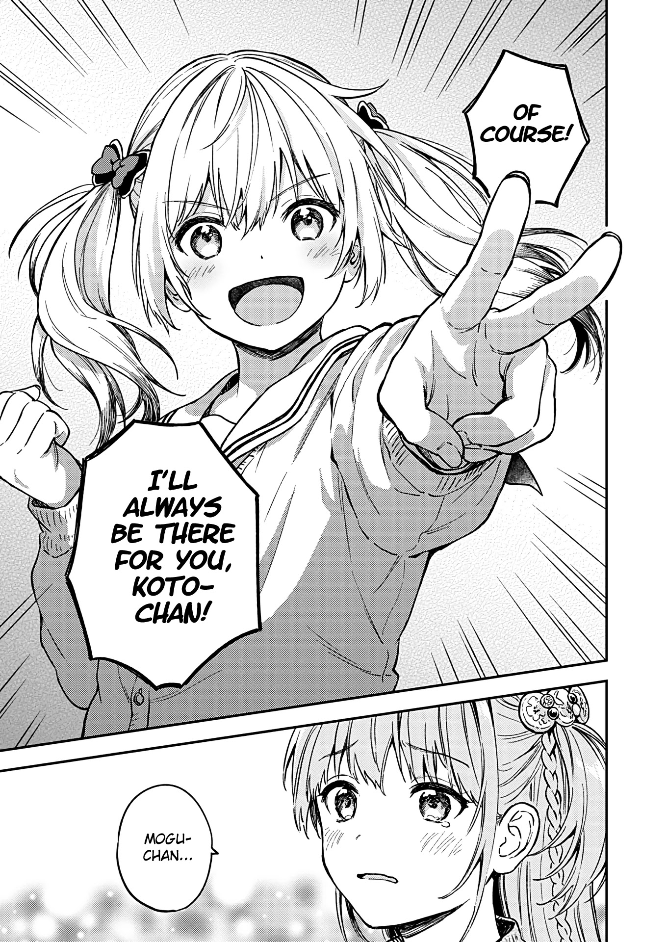 Fukakai na Boku no Subete o Chapter 28 page 12 - Chapter 28 [END]