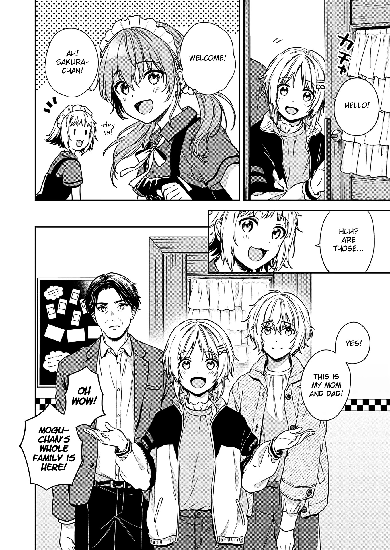 Fukakai na Boku no Subete o Chapter 28 page 17 - Chapter 28 [END]