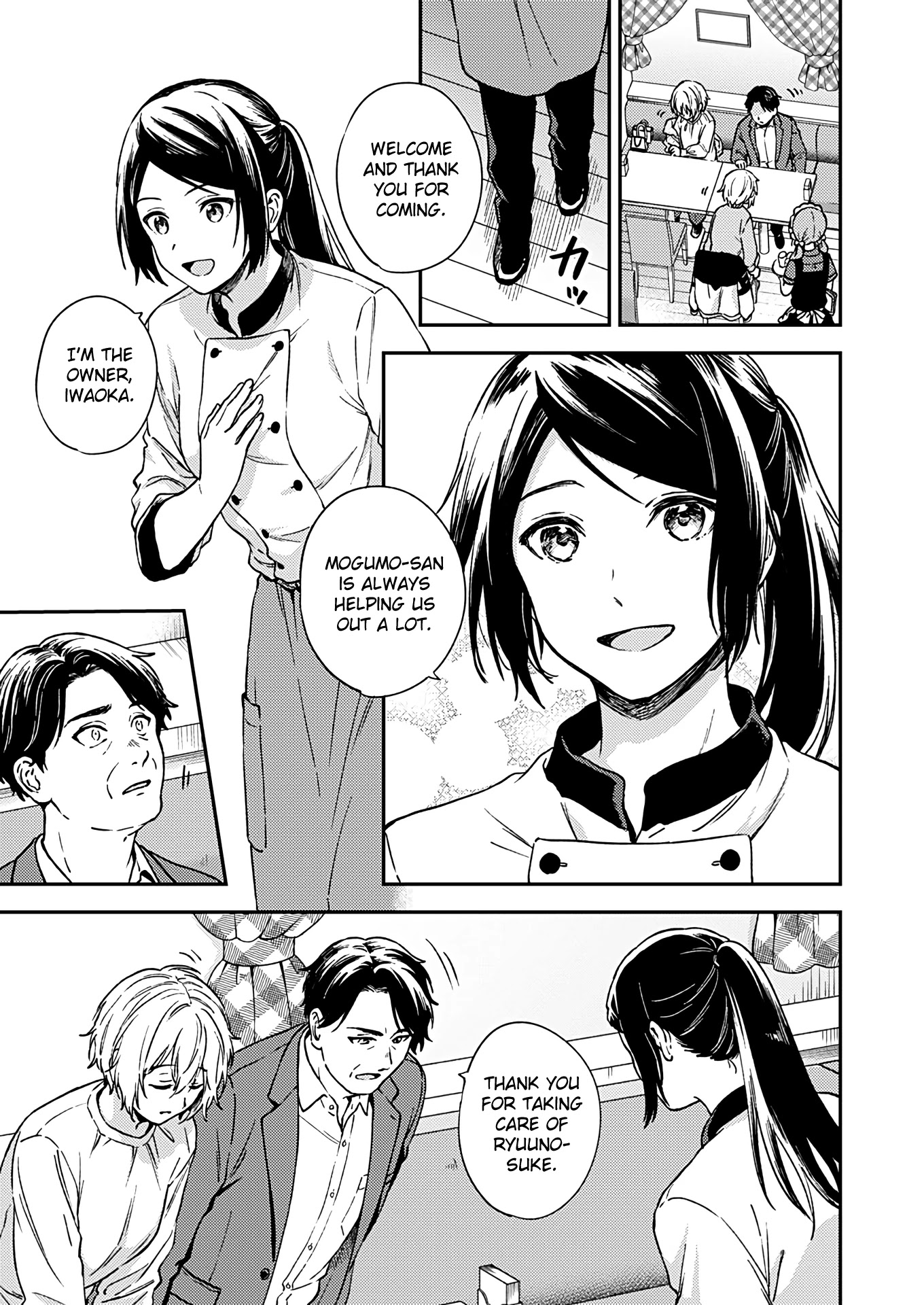 Fukakai na Boku no Subete o Chapter 28 page 18 - Chapter 28 [END]