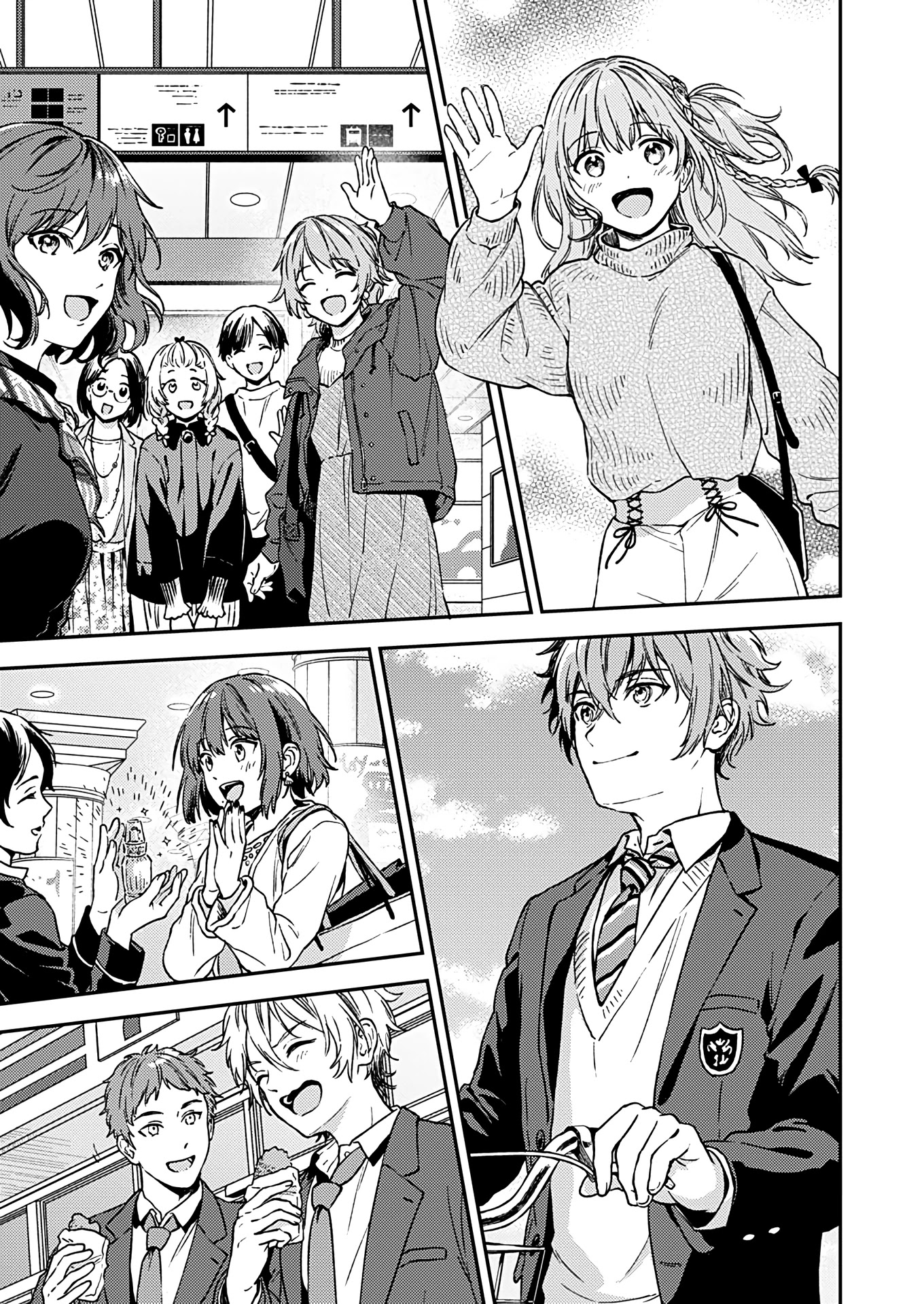 Fukakai na Boku no Subete o Chapter 28 page 22 - Chapter 28 [END]