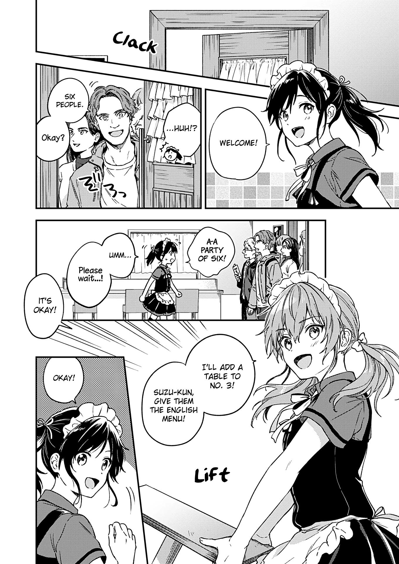 Fukakai na Boku no Subete o Chapter 28 page 28 - Chapter 28 [END]