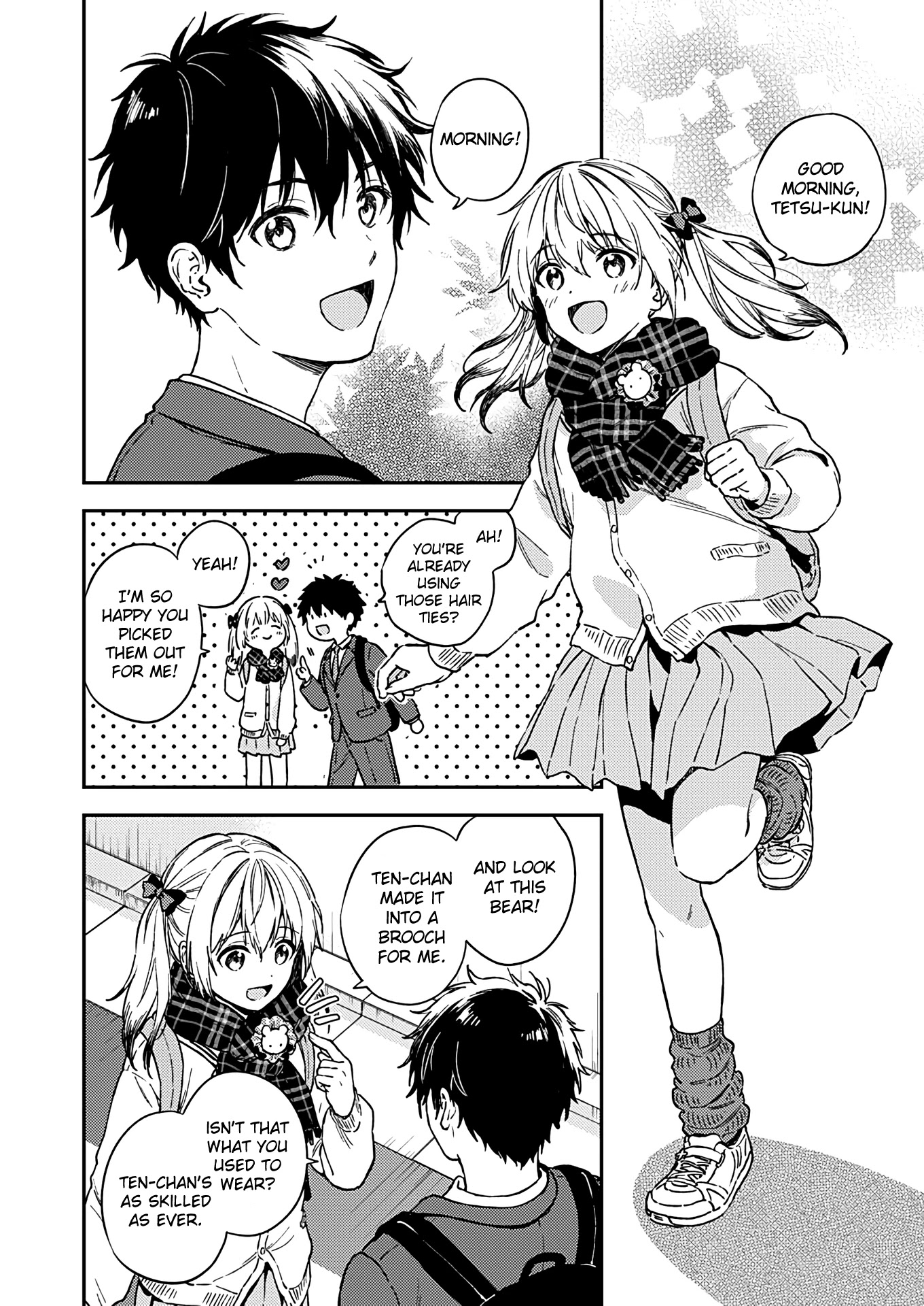 Fukakai na Boku no Subete o Chapter 28 page 3 - Chapter 28 [END]