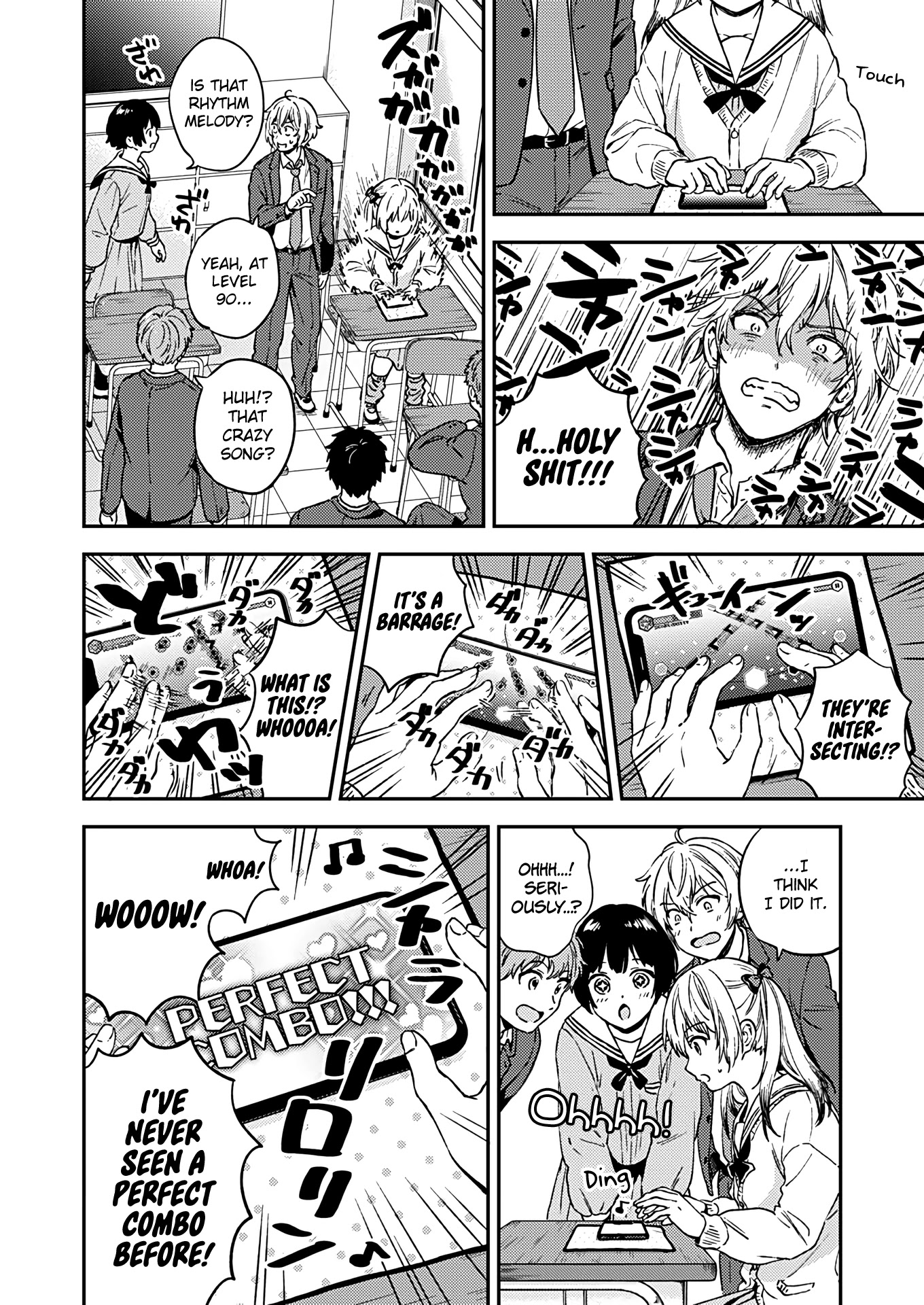 Fukakai na Boku no Subete o Chapter 28 page 5 - Chapter 28 [END]