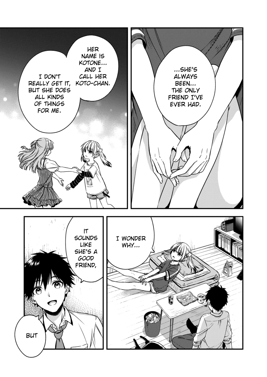 Fukakai na Boku no Subete o Chapter 3 page 12 - Chapter 3