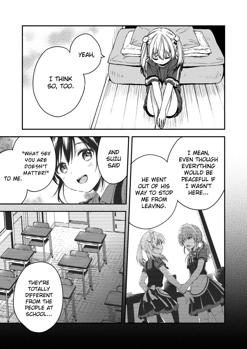 Fukakai na Boku no Subete o Chapter 3 page 14 - Chapter 3