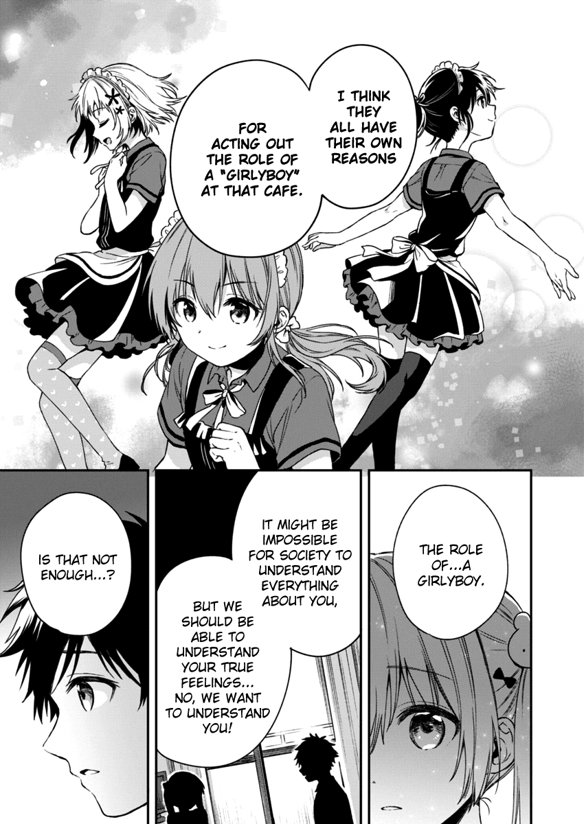 Fukakai na Boku no Subete o Chapter 3 page 16 - Chapter 3