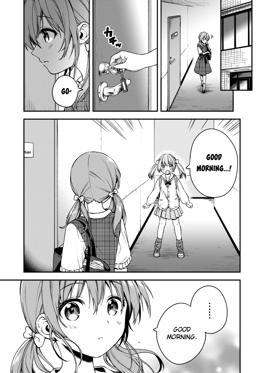 Fukakai na Boku no Subete o Chapter 3 page 18 - Chapter 3