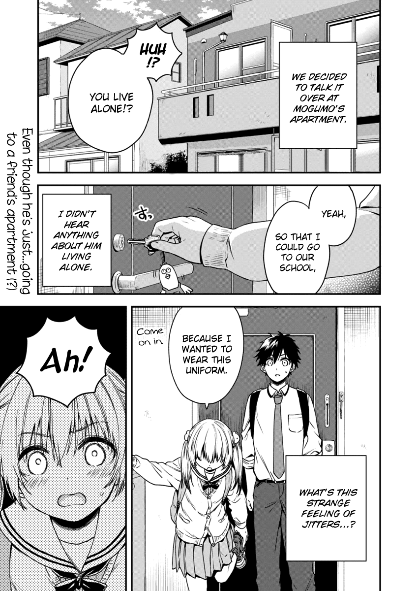 Fukakai na Boku no Subete o Chapter 3 page 2 - Chapter 3