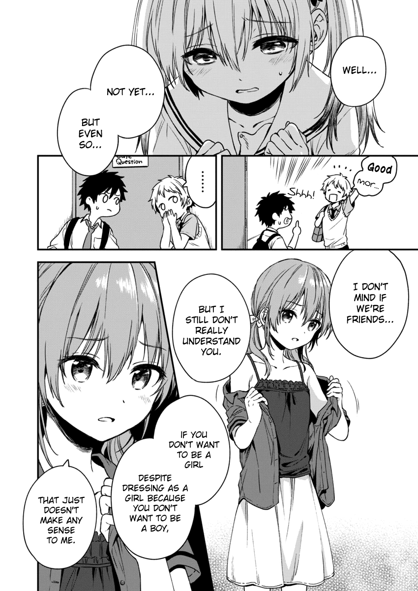 Fukakai na Boku no Subete o Chapter 3 page 21 - Chapter 3