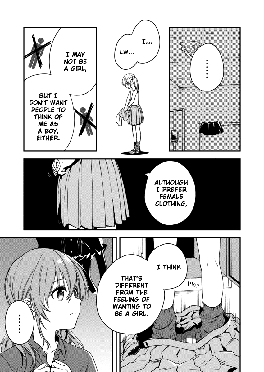 Fukakai na Boku no Subete o Chapter 3 page 22 - Chapter 3