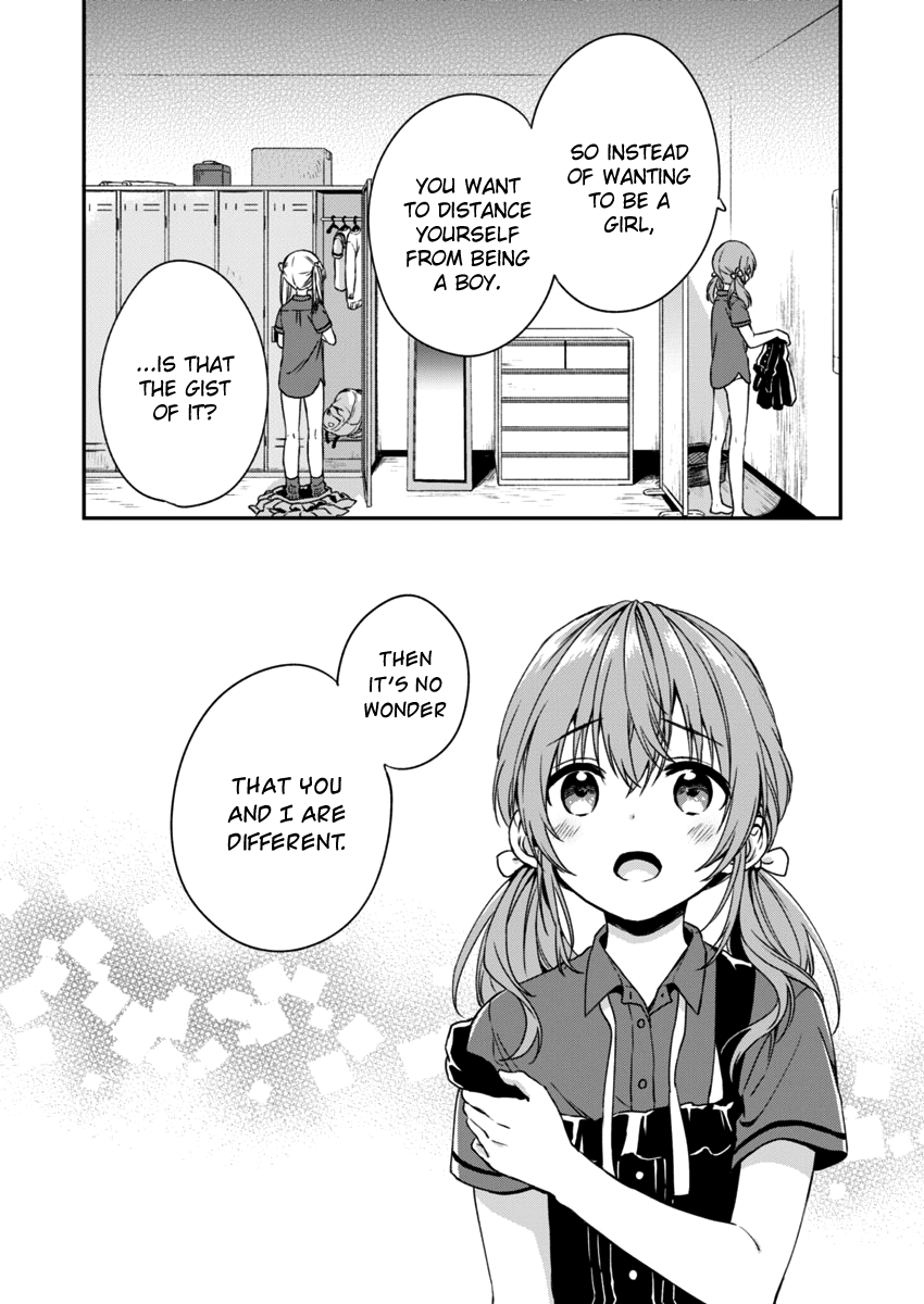 Fukakai na Boku no Subete o Chapter 3 page 23 - Chapter 3