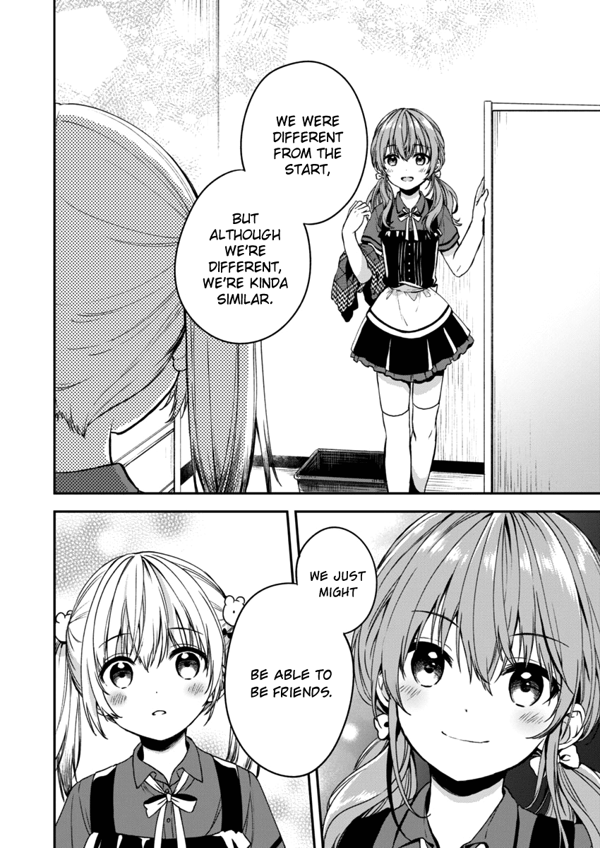Fukakai na Boku no Subete o Chapter 3 page 25 - Chapter 3