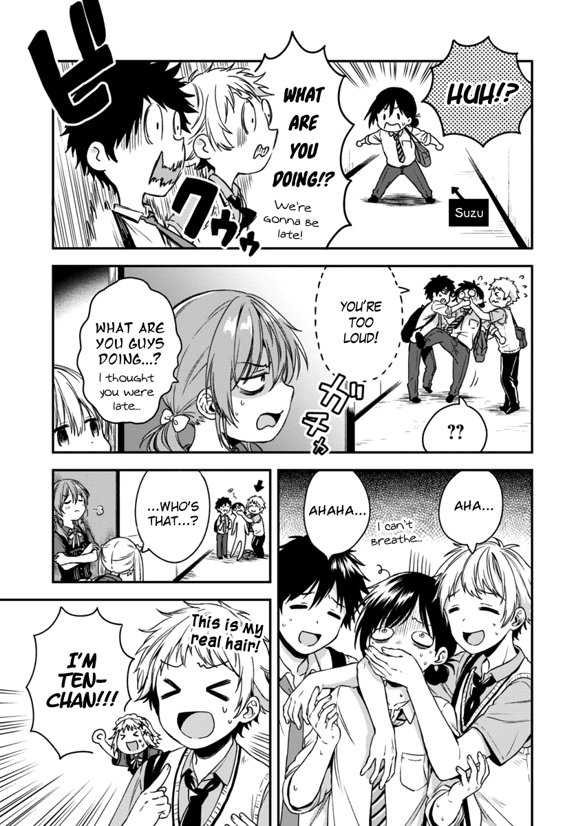 Fukakai na Boku no Subete o Chapter 3 page 26 - Chapter 3
