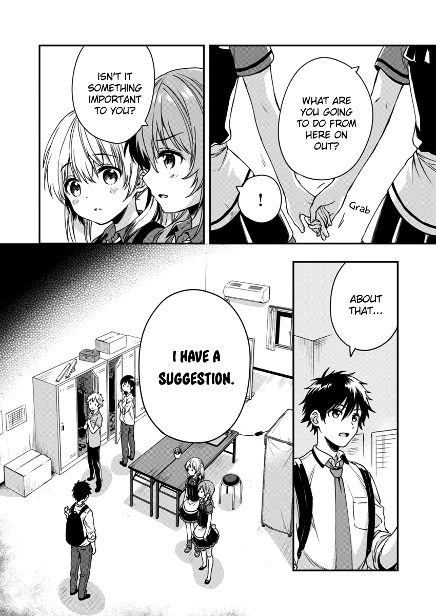 Fukakai na Boku no Subete o Chapter 3 page 27 - Chapter 3