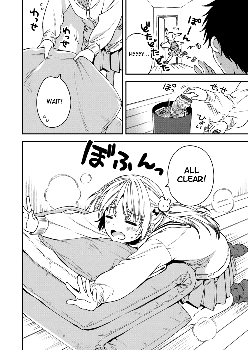 Fukakai na Boku no Subete o Chapter 3 page 3 - Chapter 3