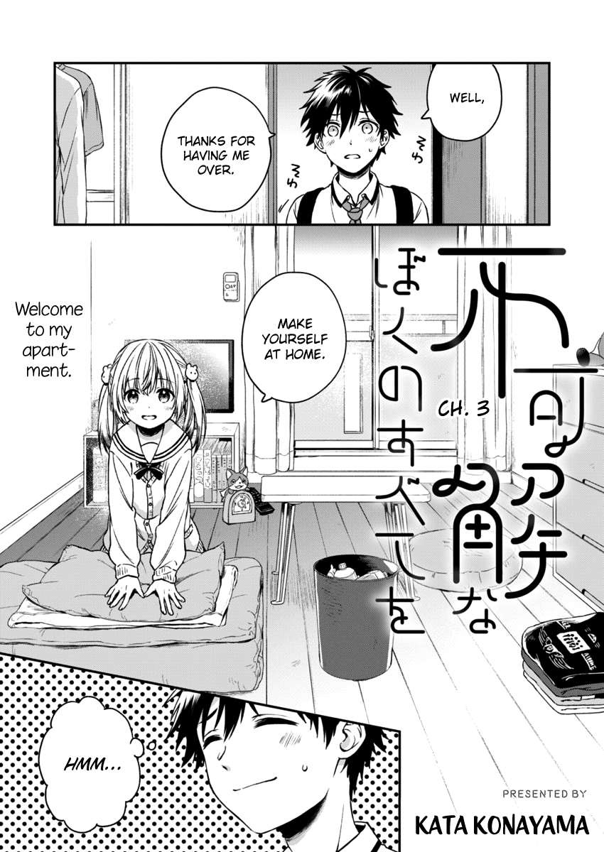 Fukakai na Boku no Subete o Chapter 3 page 4 - Chapter 3