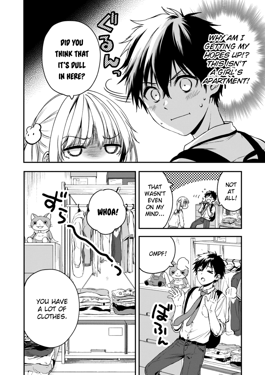 Fukakai na Boku no Subete o Chapter 3 page 5 - Chapter 3