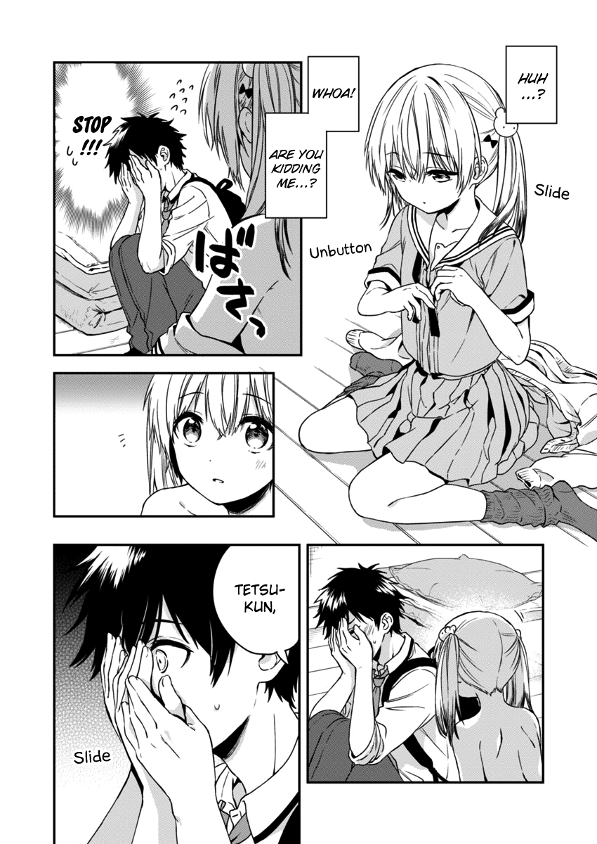 Fukakai na Boku no Subete o Chapter 3 page 7 - Chapter 3