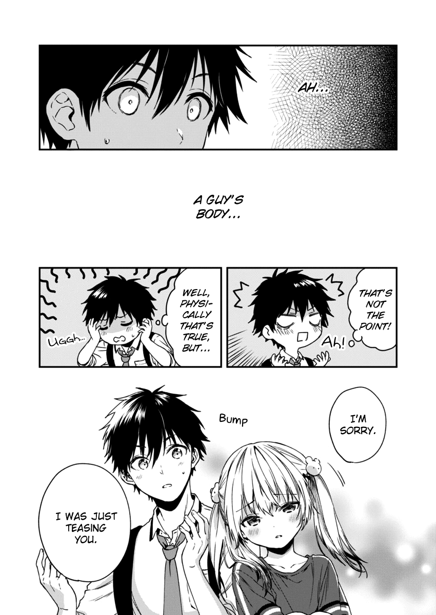 Fukakai na Boku no Subete o Chapter 3 page 9 - Chapter 3