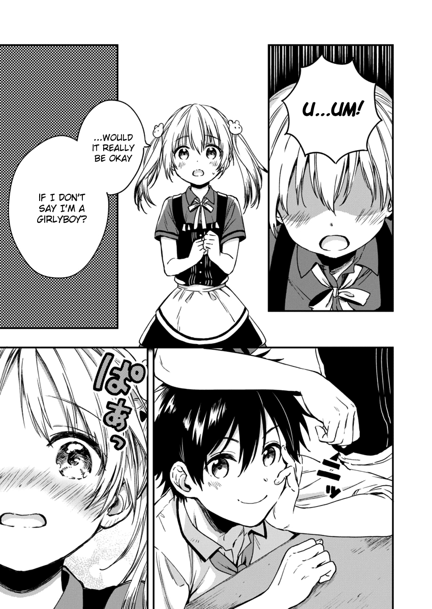 Fukakai na Boku no Subete o Chapter 4 page 12 - Chapter 4