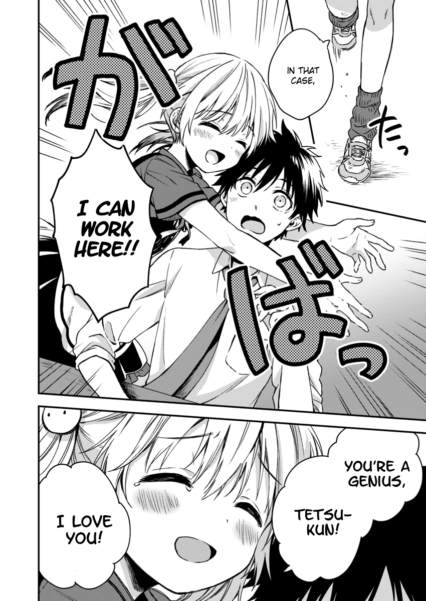 Fukakai na Boku no Subete o Chapter 4 page 13 - Chapter 4