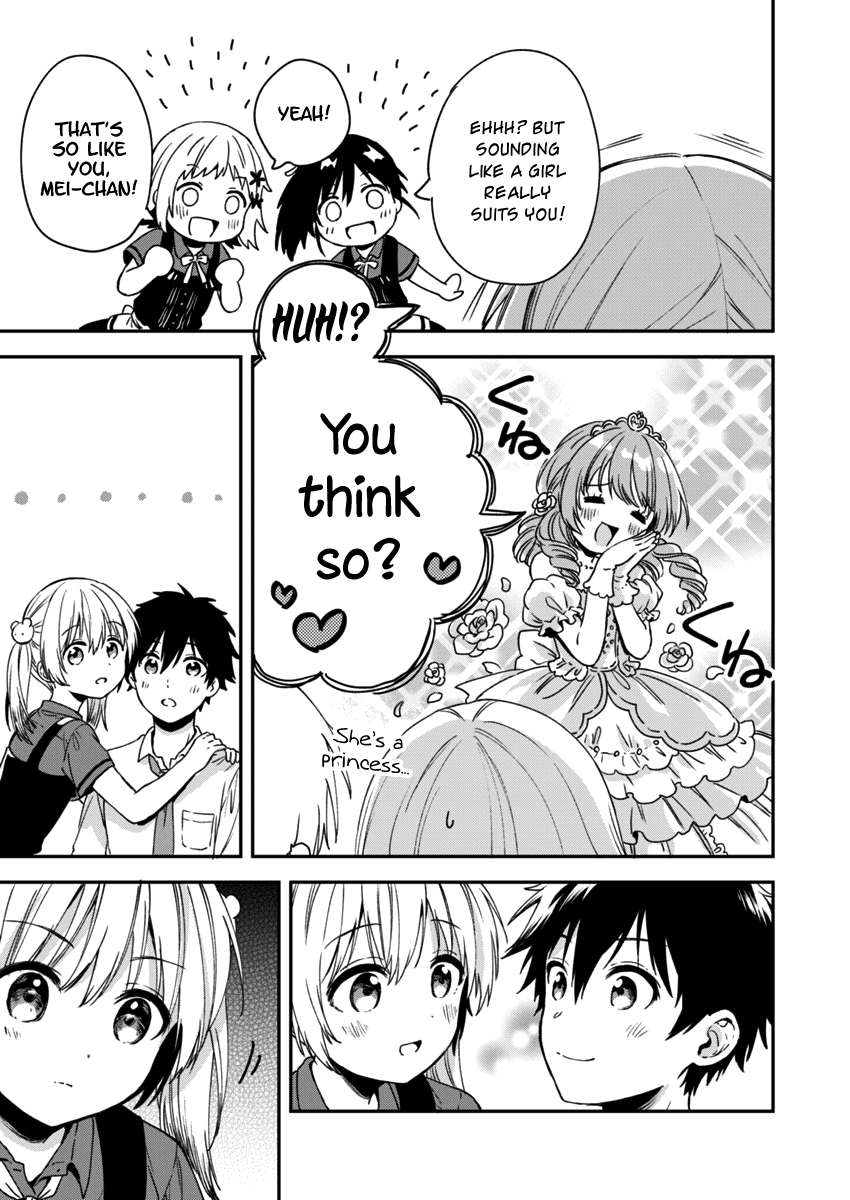 Fukakai na Boku no Subete o Chapter 4 page 16 - Chapter 4