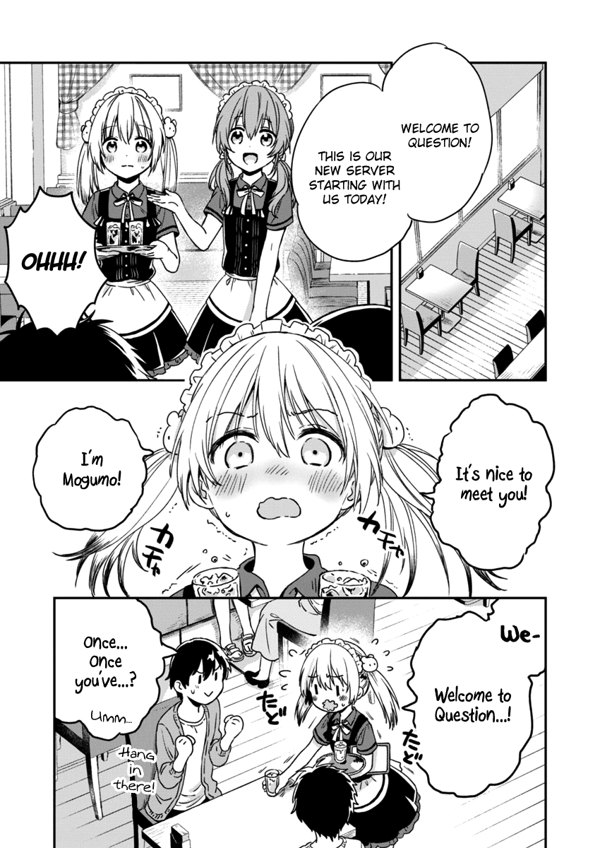 Fukakai na Boku no Subete o Chapter 4 page 20 - Chapter 4