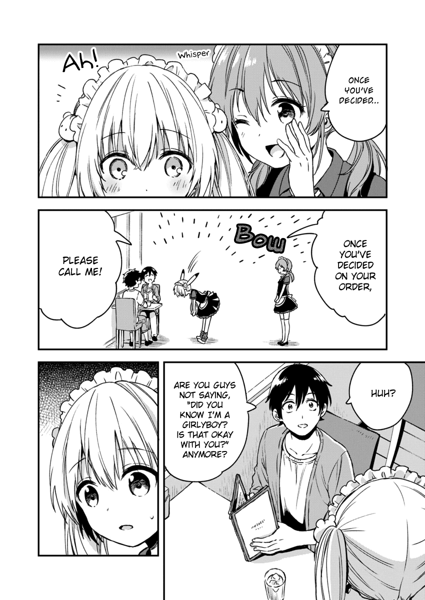 Fukakai na Boku no Subete o Chapter 4 page 21 - Chapter 4
