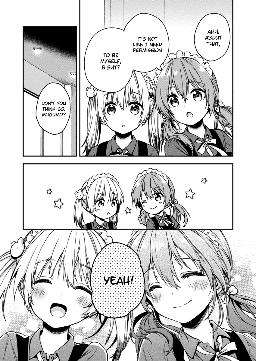 Fukakai na Boku no Subete o Chapter 4 page 22 - Chapter 4