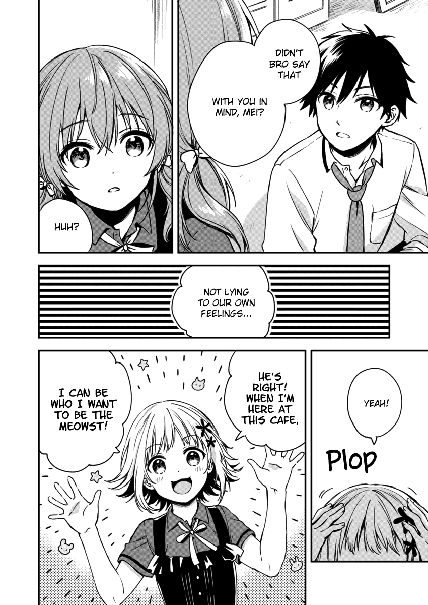 Fukakai na Boku no Subete o Chapter 4 page 7 - Chapter 4