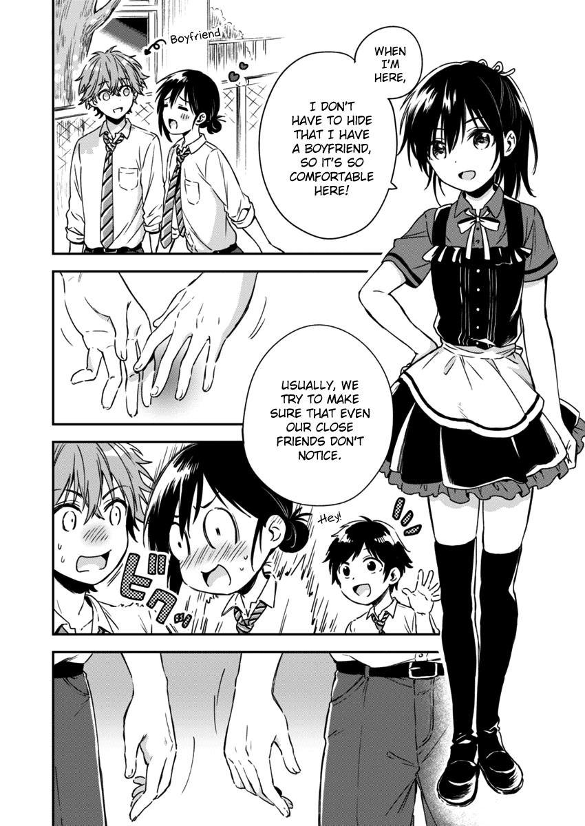 Fukakai na Boku no Subete o Chapter 4 page 9 - Chapter 4