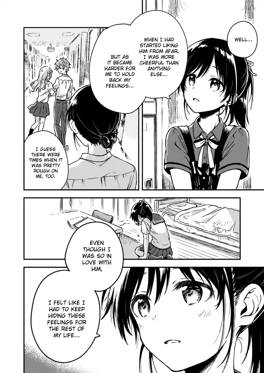 Fukakai na Boku no Subete o Chapter 5 page 12 - Chapter 5