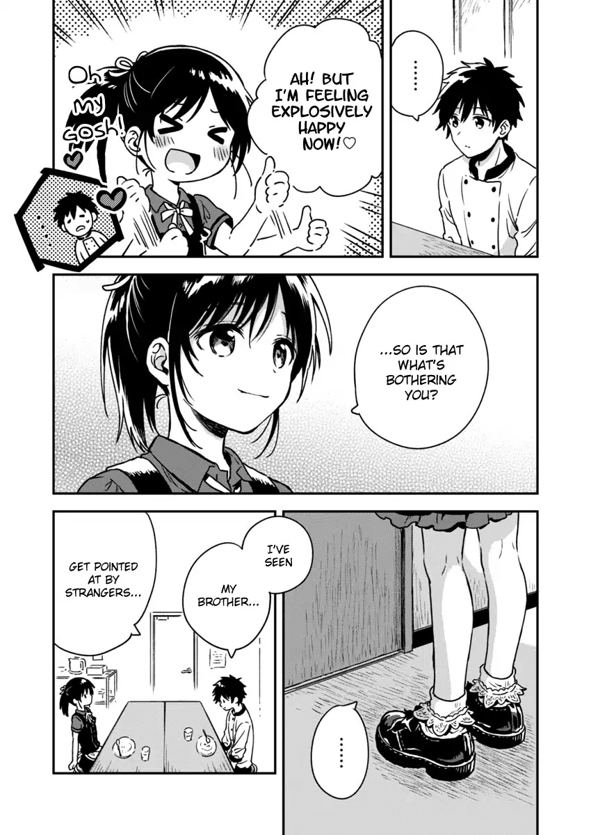 Fukakai na Boku no Subete o Chapter 5 page 13 - Chapter 5