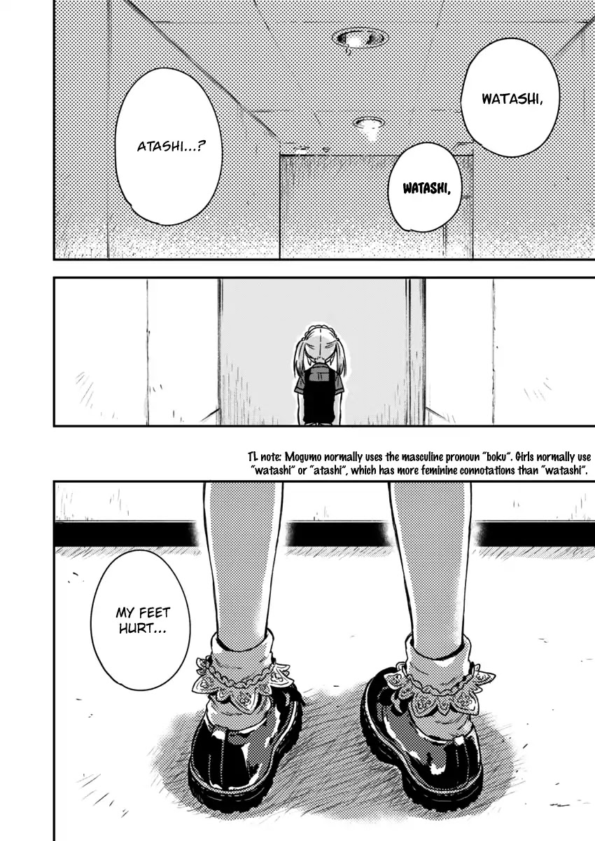 Fukakai na Boku no Subete o Chapter 5 page 16 - Chapter 5