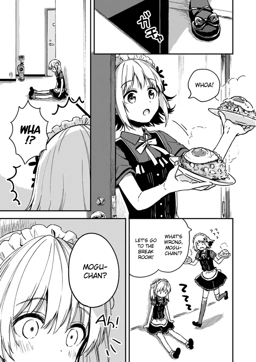 Fukakai na Boku no Subete o Chapter 5 page 17 - Chapter 5