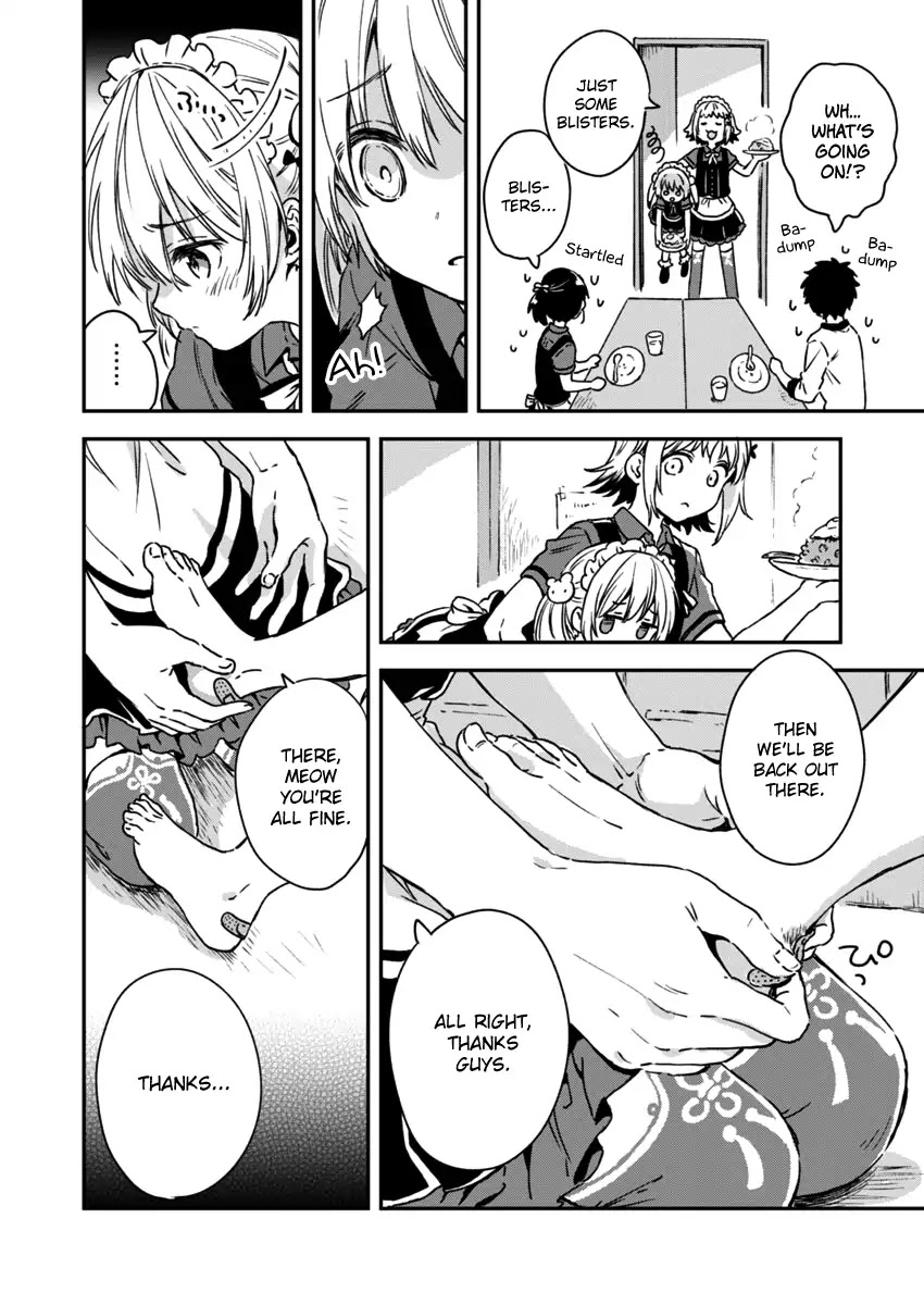 Fukakai na Boku no Subete o Chapter 5 page 20 - Chapter 5
