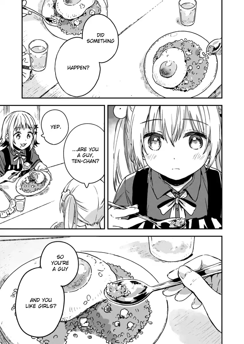 Fukakai na Boku no Subete o Chapter 5 page 21 - Chapter 5