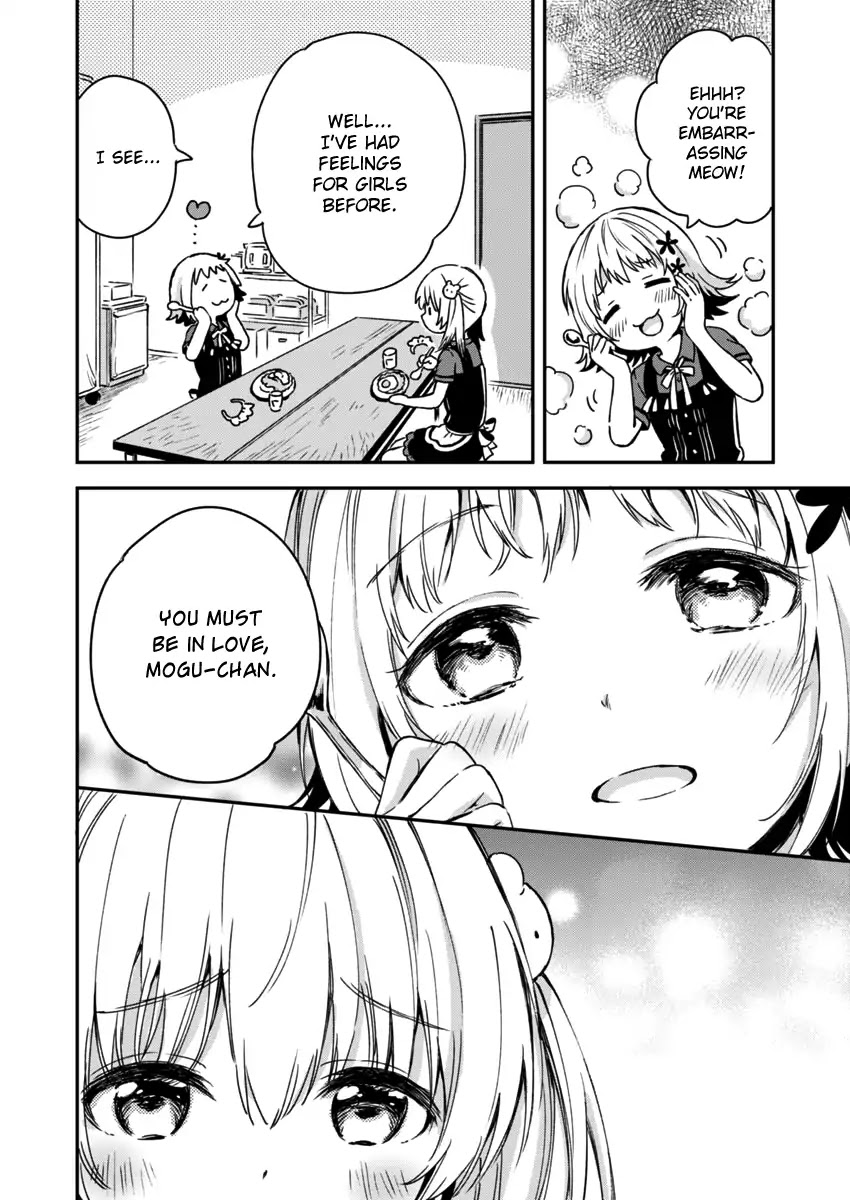 Fukakai na Boku no Subete o Chapter 5 page 22 - Chapter 5