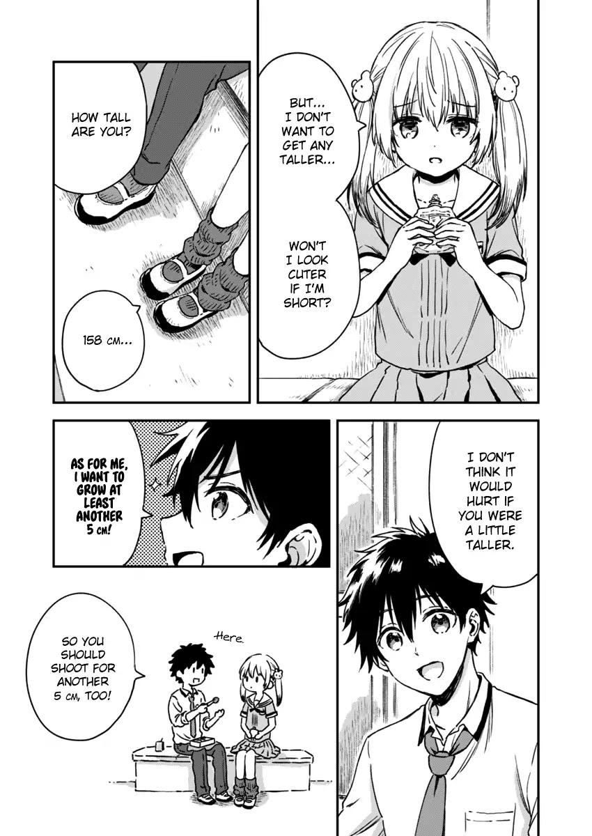 Fukakai na Boku no Subete o Chapter 5 page 25 - Chapter 5