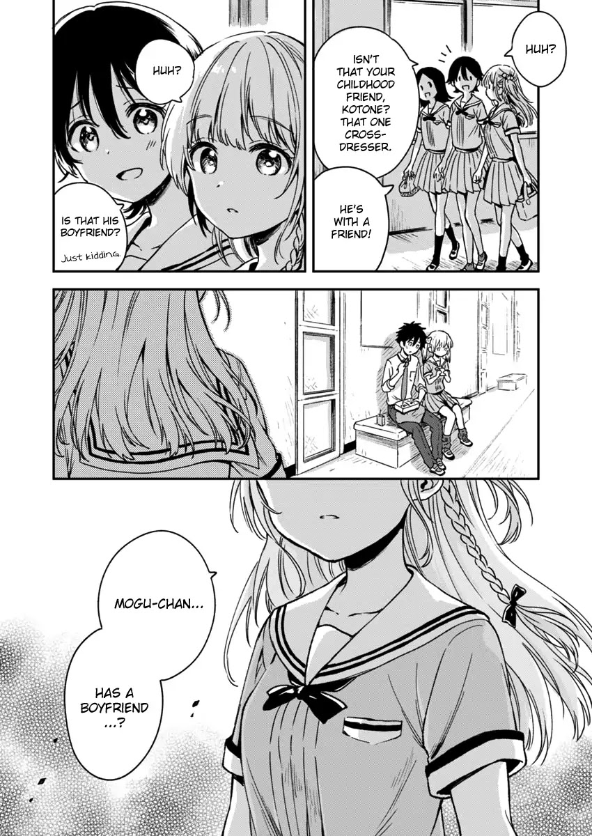 Fukakai na Boku no Subete o Chapter 5 page 28 - Chapter 5