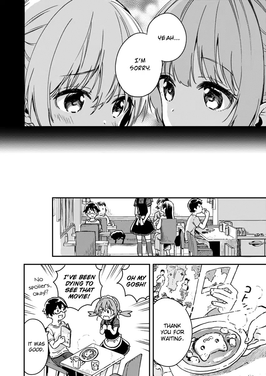 Fukakai na Boku no Subete o Chapter 5 page 6 - Chapter 5