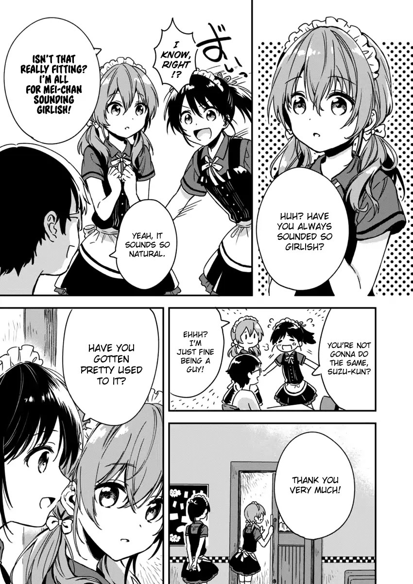 Fukakai na Boku no Subete o Chapter 5 page 7 - Chapter 5