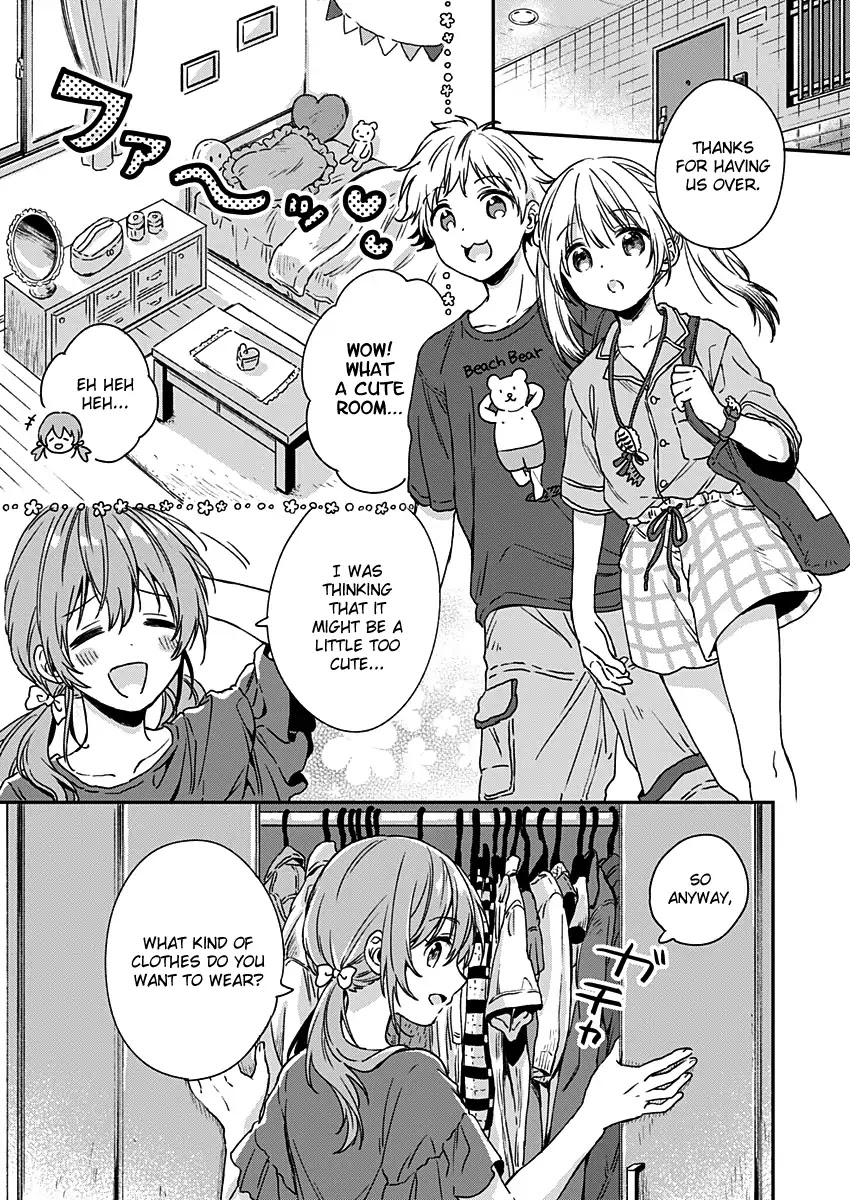 Fukakai na Boku no Subete o Chapter 6 page 12 - Chapter 6