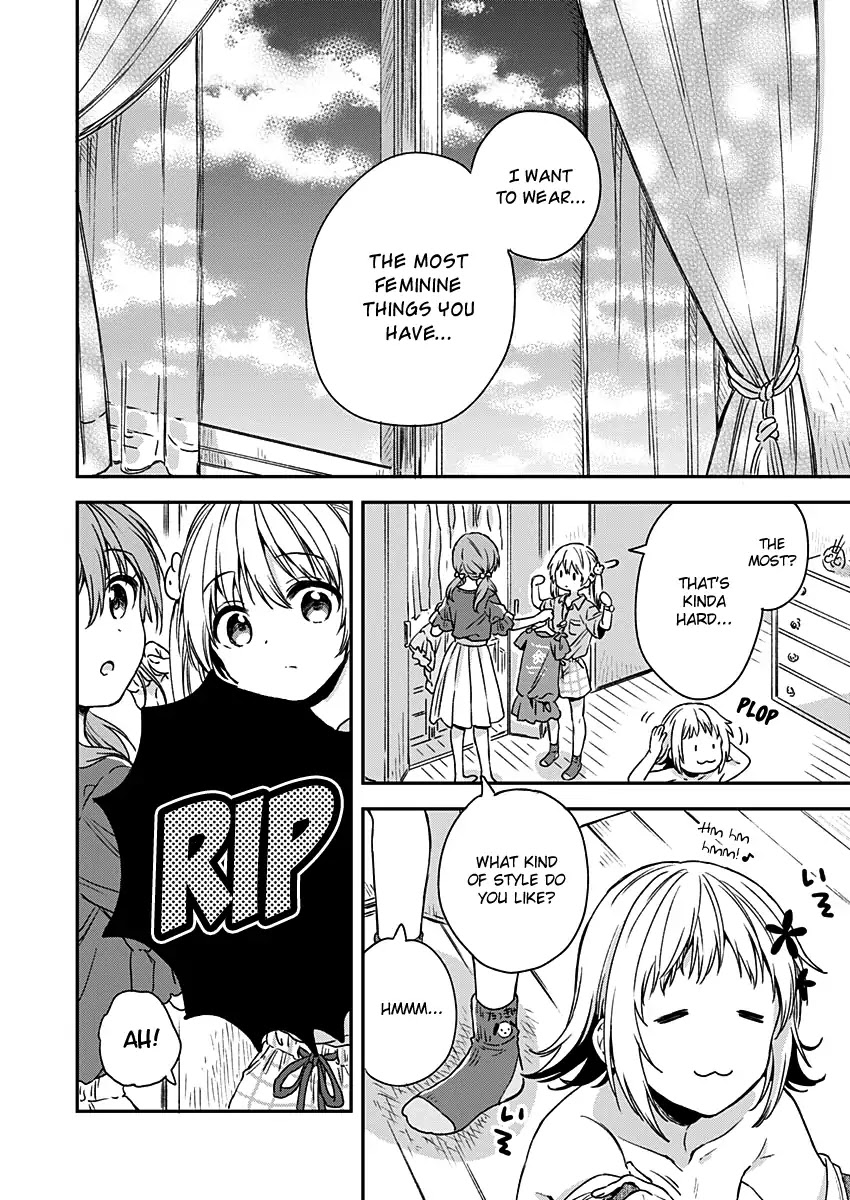 Fukakai na Boku no Subete o Chapter 6 page 15 - Chapter 6