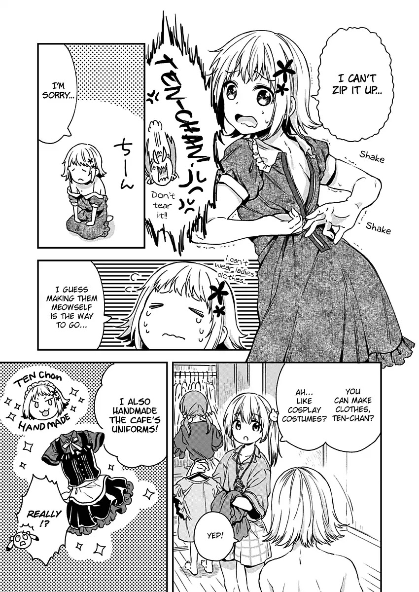 Fukakai na Boku no Subete o Chapter 6 page 16 - Chapter 6