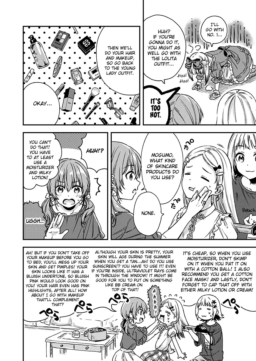 Fukakai na Boku no Subete o Chapter 6 page 19 - Chapter 6