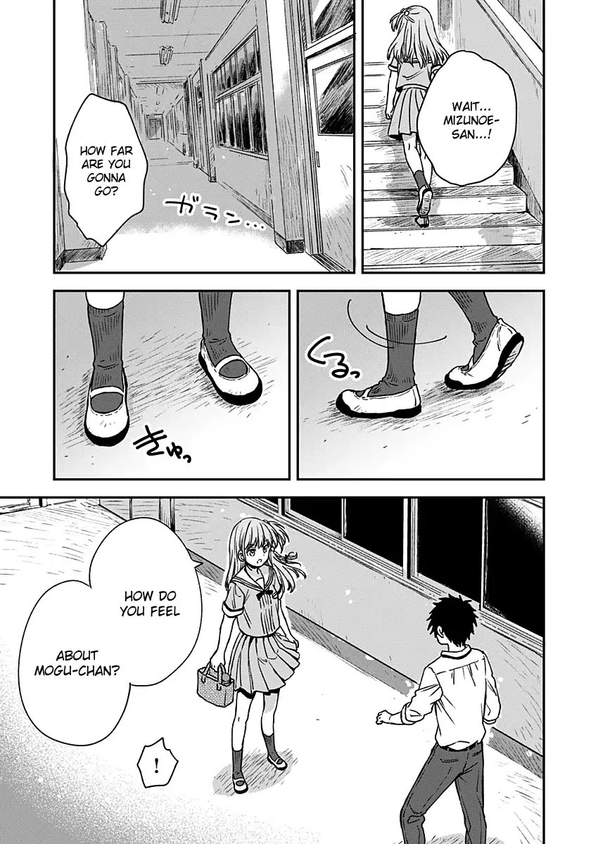 Fukakai na Boku no Subete o Chapter 6 page 24 - Chapter 6