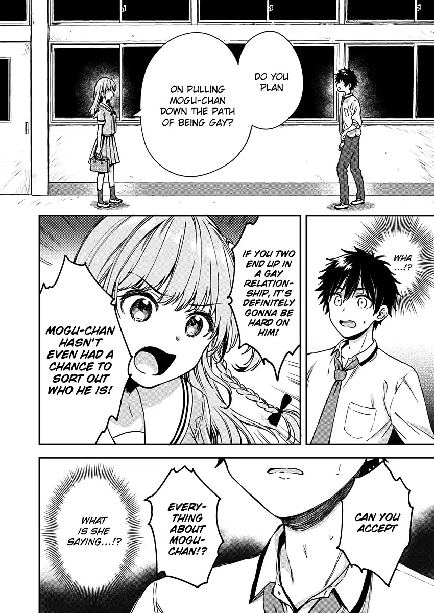 Fukakai na Boku no Subete o Chapter 6 page 25 - Chapter 6