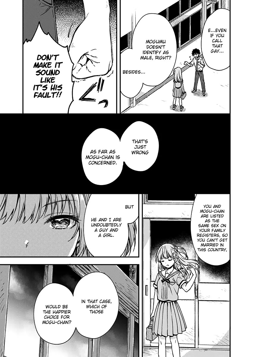 Fukakai na Boku no Subete o Chapter 6 page 26 - Chapter 6