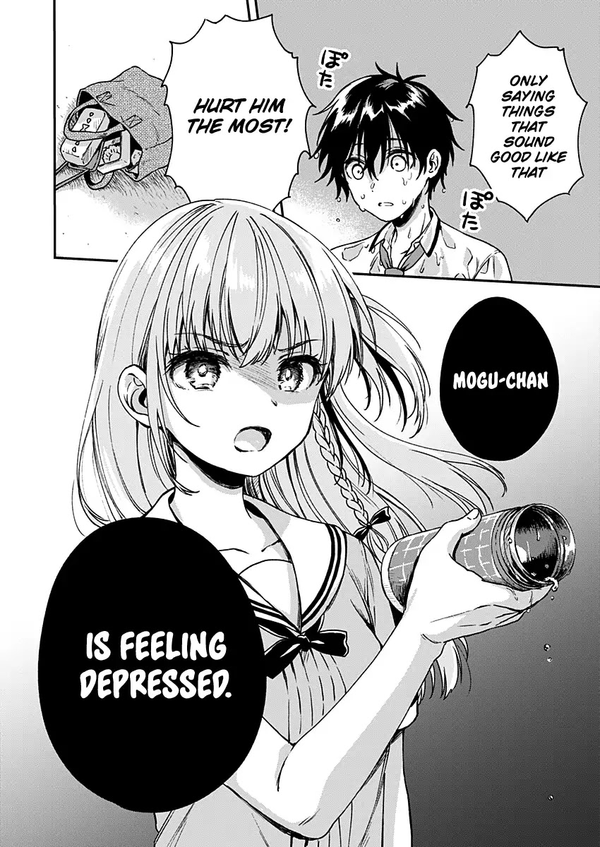 Fukakai na Boku no Subete o Chapter 6 page 29 - Chapter 6